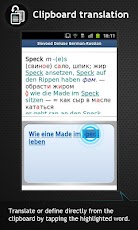 ������� <-> ������� �������