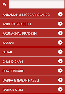 All Indian Post Pincode Finder Screenshots 15