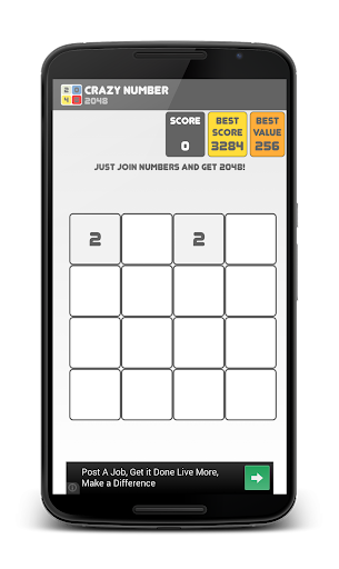 【免費解謎App】2048 CRAZY-APP點子