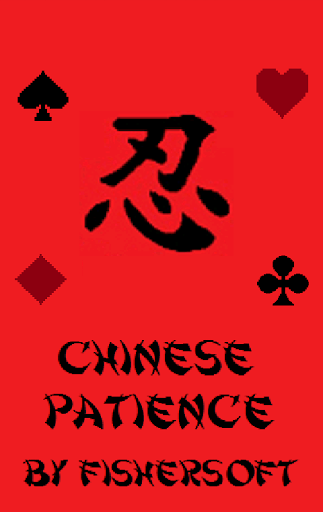 LGF Chinese Patience