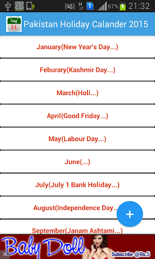 Pakistan Holiday Calendar 2015