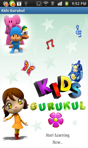 Kids Gurukul
