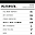 Presales US Lagan Mobile 12R1 Download on Windows