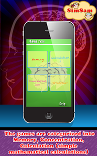 Free Brain Game APK