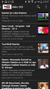Gaariye Screenshots 6
