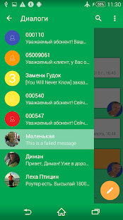How to get Spring Green Theme 1.0.0 apk for bluestacks