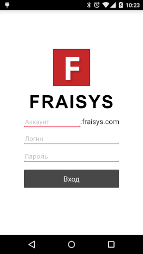 Fraisys