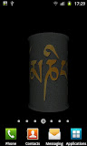 Prayer wheel live wallpaper