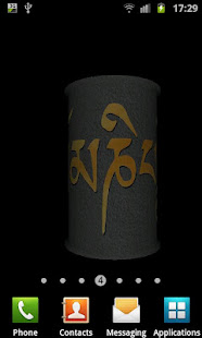 Prayer wheel live wallpaper(圖1)-速報App
