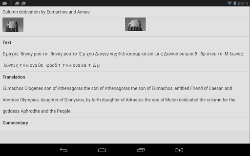 【免費書籍App】Ancient Inscriptions-APP點子