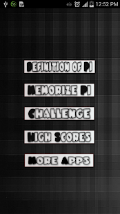 Free Download Recite Pi APK for Android