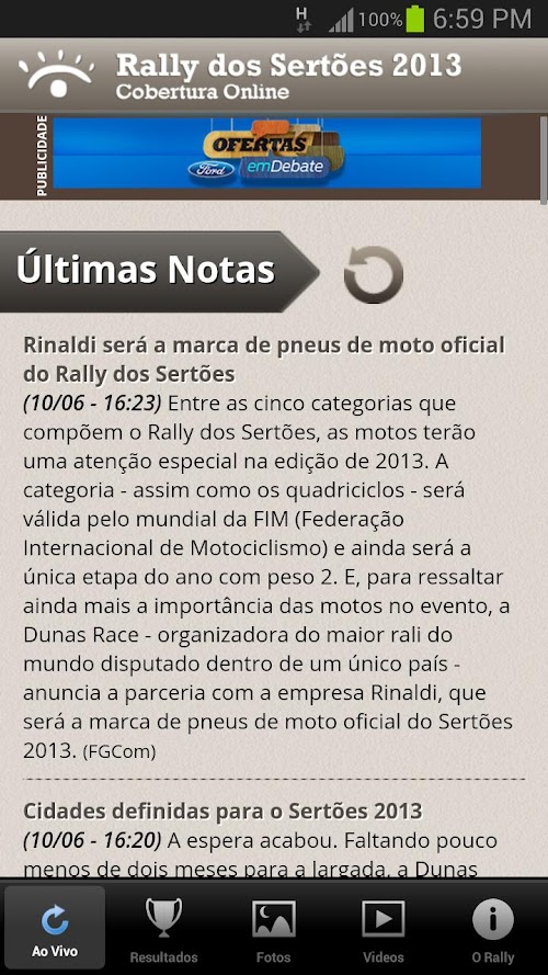Android application Rally dos Sertões screenshort