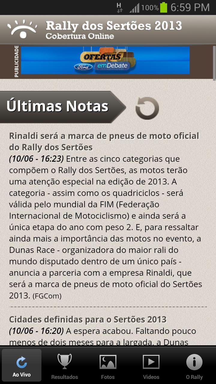 Rally dos Sertões Screen 1