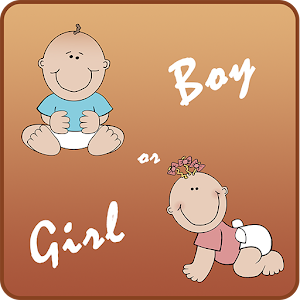 Gender Finder 1.2