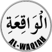 Surah Waqiah MP3 - Android Apps on Google Play
