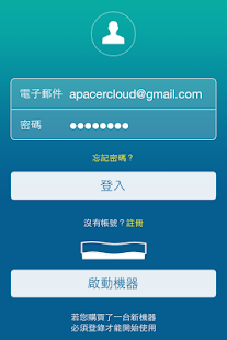 How to install Apacer Cloud 1.02 mod apk for laptop