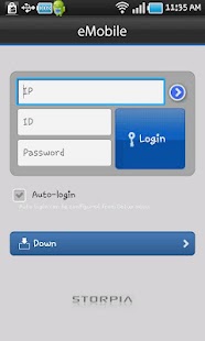 eCloud eMobile Screenshots 1
