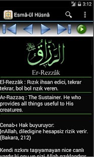 Download Esma-ül Hüsna APK