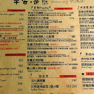 是熊cafe咖啡