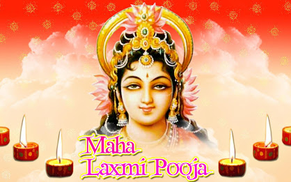 Laxmi Pooja poster 1