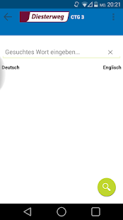 Camden Town Vokabeltrainer 3 Screenshots 5