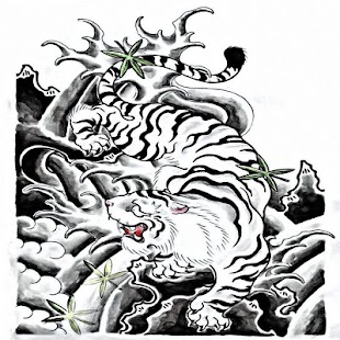 Japanese Tattoo Design V4 Screenshots 4