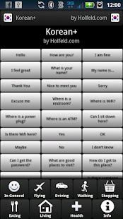 Android application Korean+ screenshot