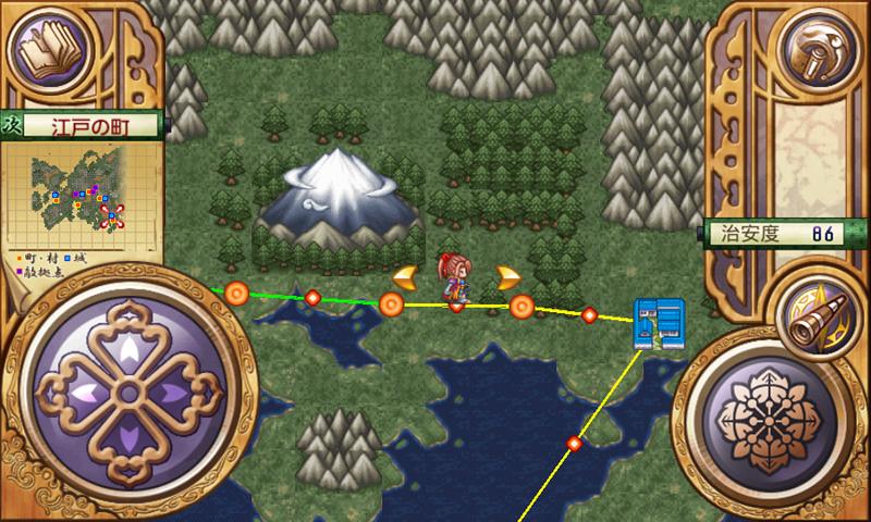 Download Revival 3 For Android