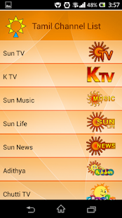Download Sun Player APK