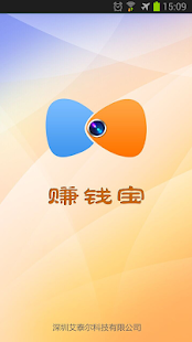How to install iTel赚钱宝 lastet apk for android