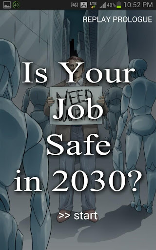 취업전쟁2030