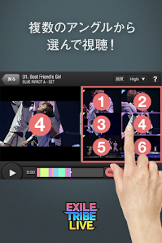 Exile Tribe Live Androidアプリ Applion