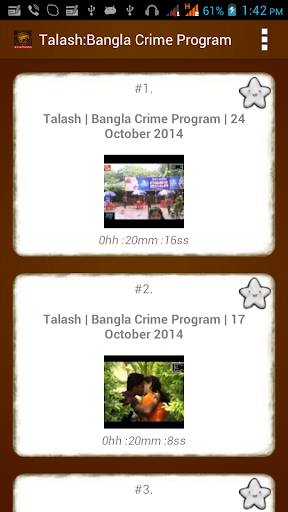 Talaash: Bangla Crime Program