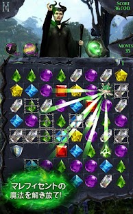 Androidアプリ Disney Maleficent Free Fall のスクリーンショット