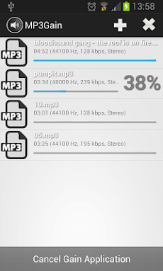 Mp3 Gain Androidアプリ Applion