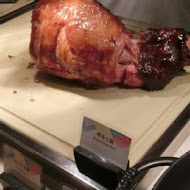 漢來海港餐廳
