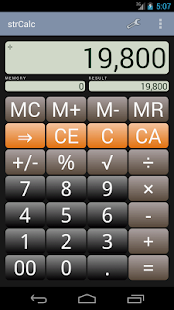 strCalc （電卓）(圖3)-速報App