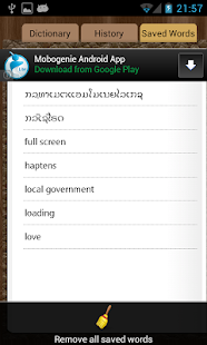 English Lao Dictionary(圖4)-速報App