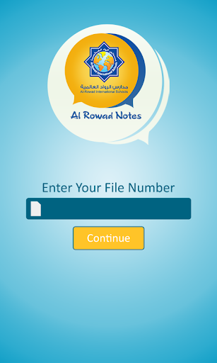 【免費教育App】Alrowad Notes-APP點子