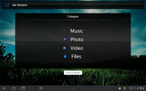 Download Media Zone APK