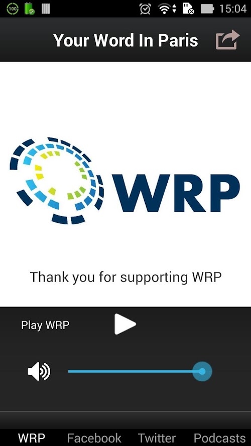 Android application WRP HQ screenshort