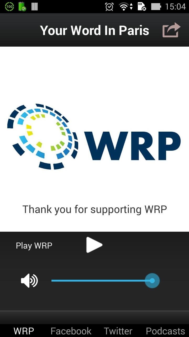 WRP HQ Screen 1