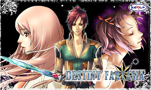 RPG Destiny Fantasia - KEMCO(圖1)-速報App