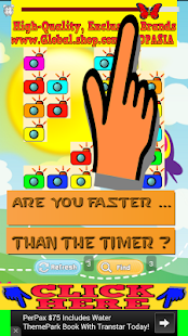 Free Camera Games For Kids APK for PC