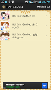 【免費娛樂App】Tử vi bói 2014-APP點子