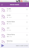 Ukraine Radio