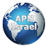 APN Israel1.5.3