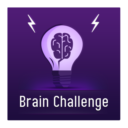 BrainChallenge LOGO-APP點子