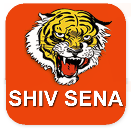 Shiv Sena Surat