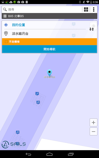 【免費工具App】MyMap-APP點子